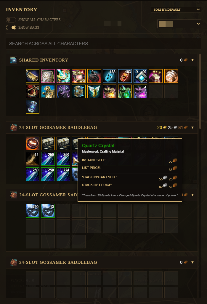 Inventory Showcase